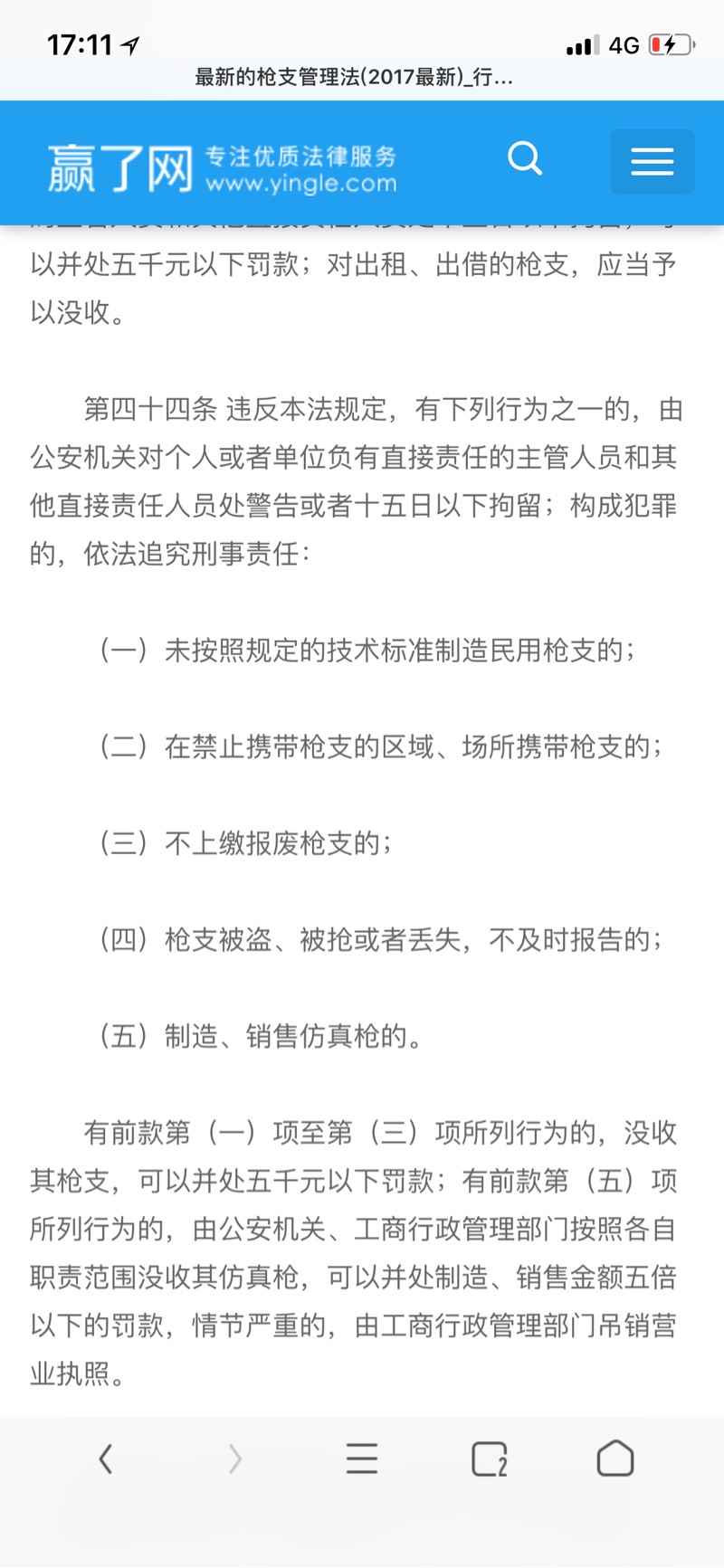 171429txe6fxfaxc63pexc.jpg