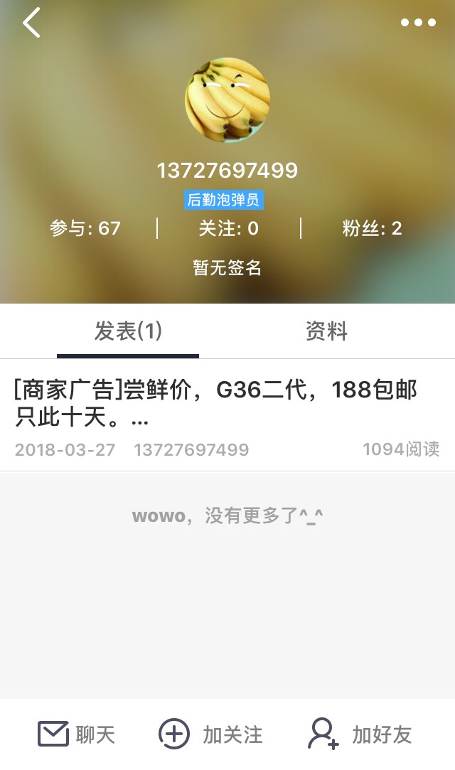 233418sr5tvrfv010pprg1.jpg