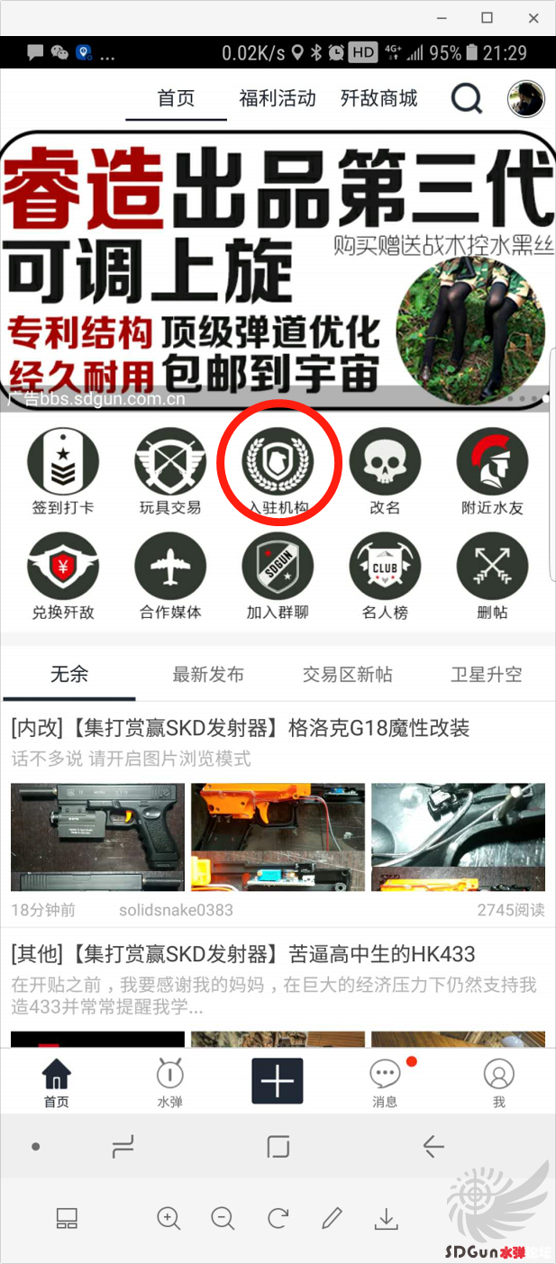 微信图片_20180910213944.png