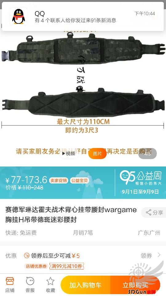 201253k0yvvzv9qsvx8atk.png