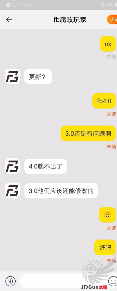 Screenshot_20181120_104749.jpg