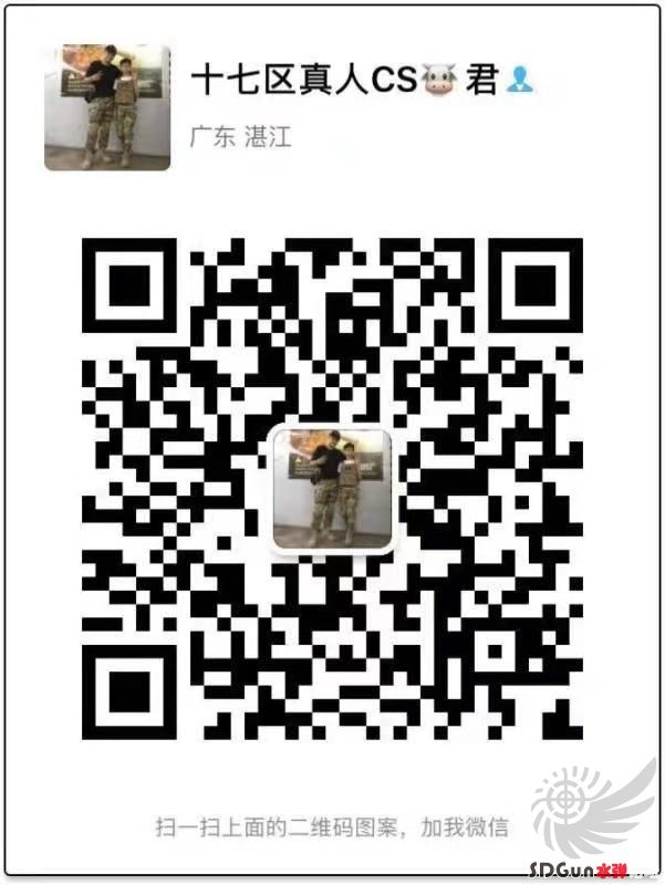 微信图片_20181130003520.jpg
