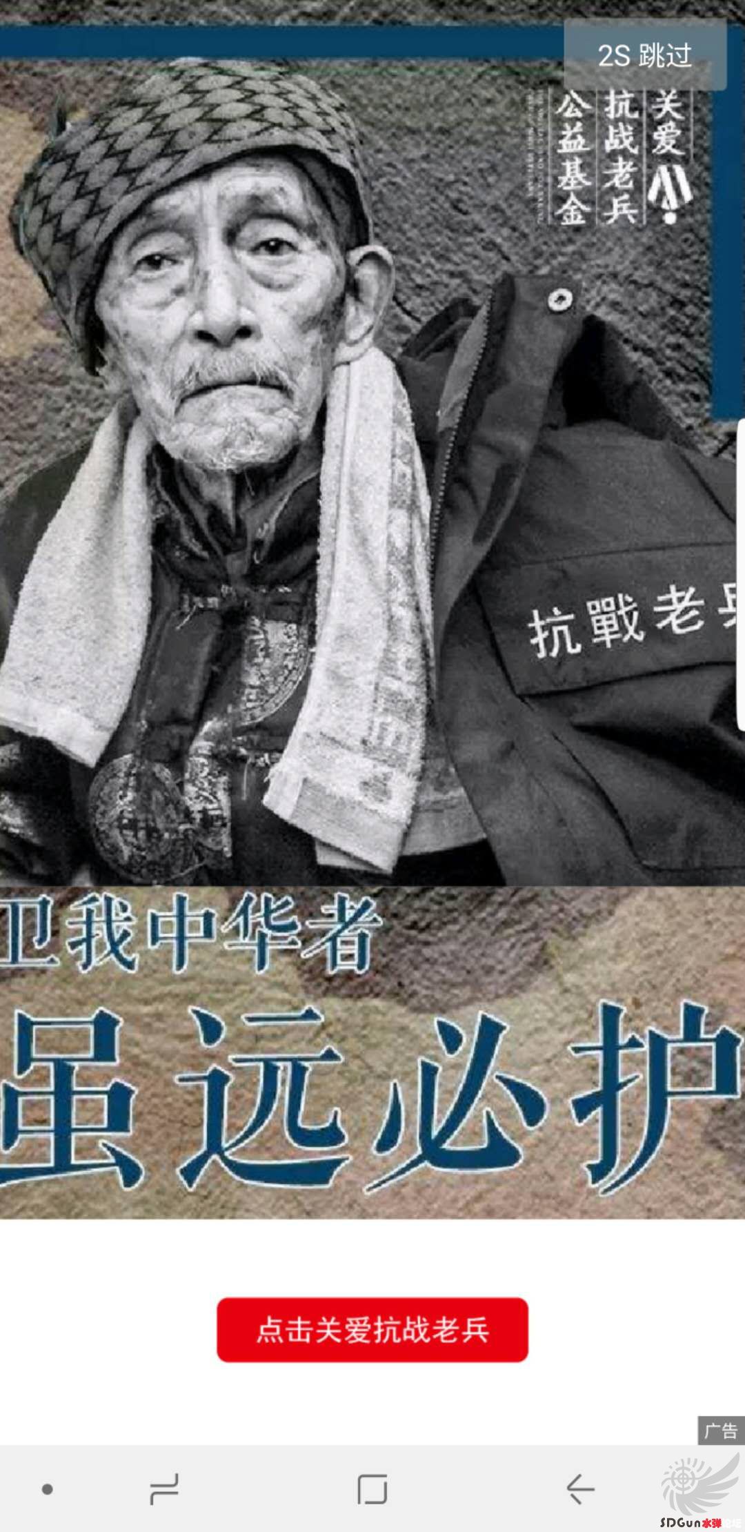 微信图片_20181214140337.jpg
