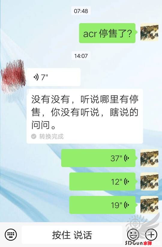 144005o82ousu2588uu2b2.JPG