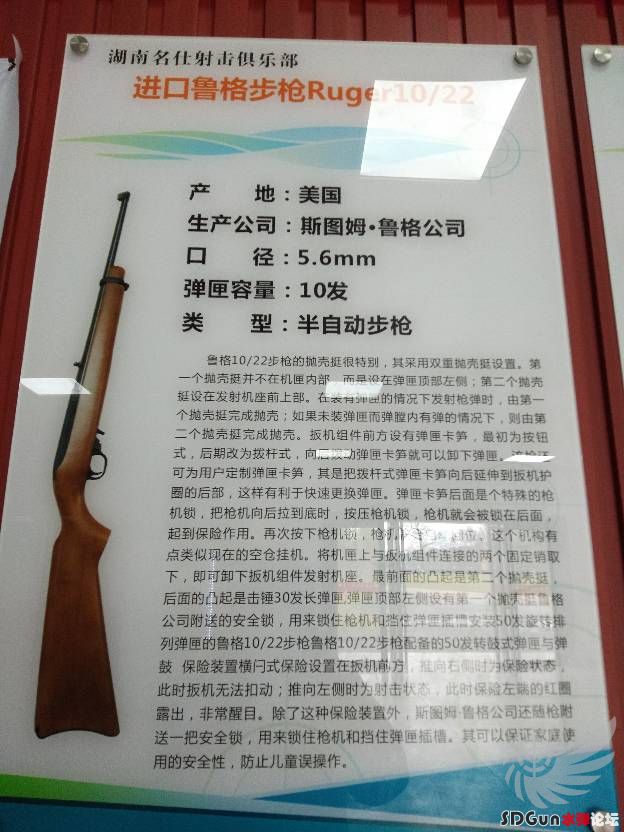 173003xrdtzqq554t9rudv.jpg