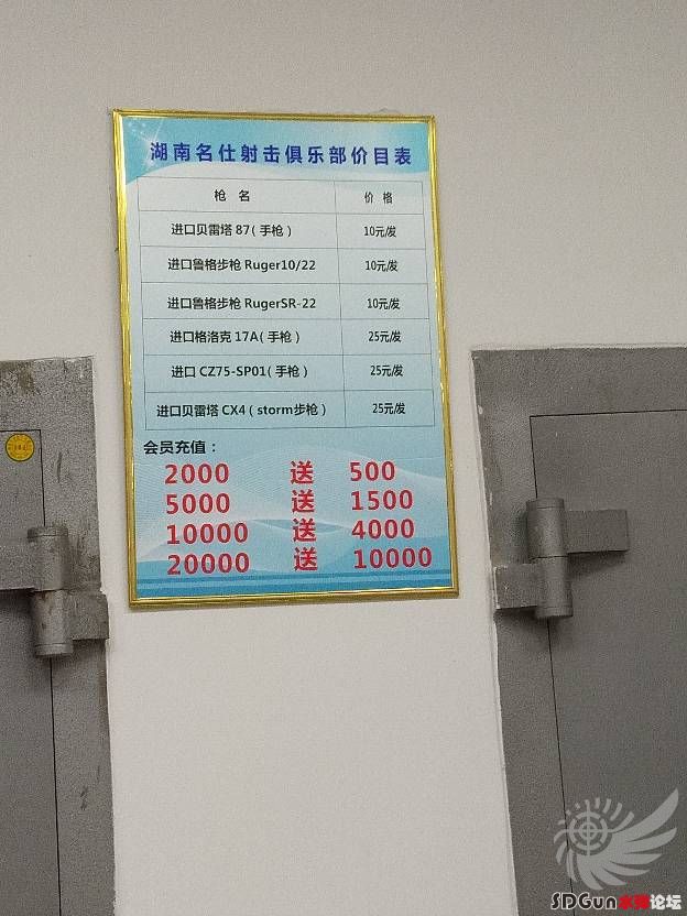 173013yw3kxzq3eakmqcmb.jpg
