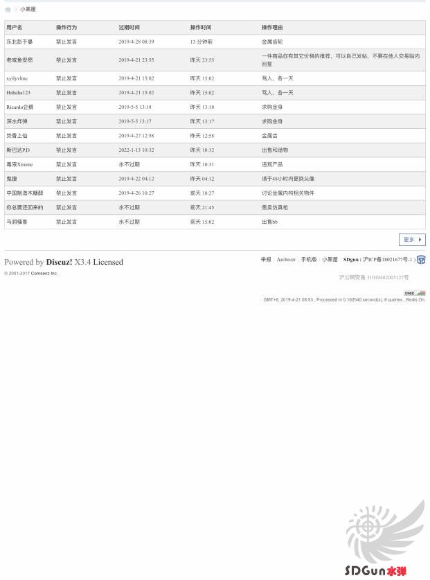 100205eonvpb5vmnynhl02.jpg