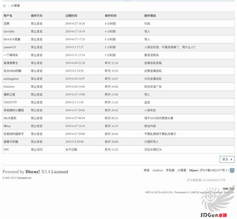 233518ns31t013u1t9u1cm.jpg