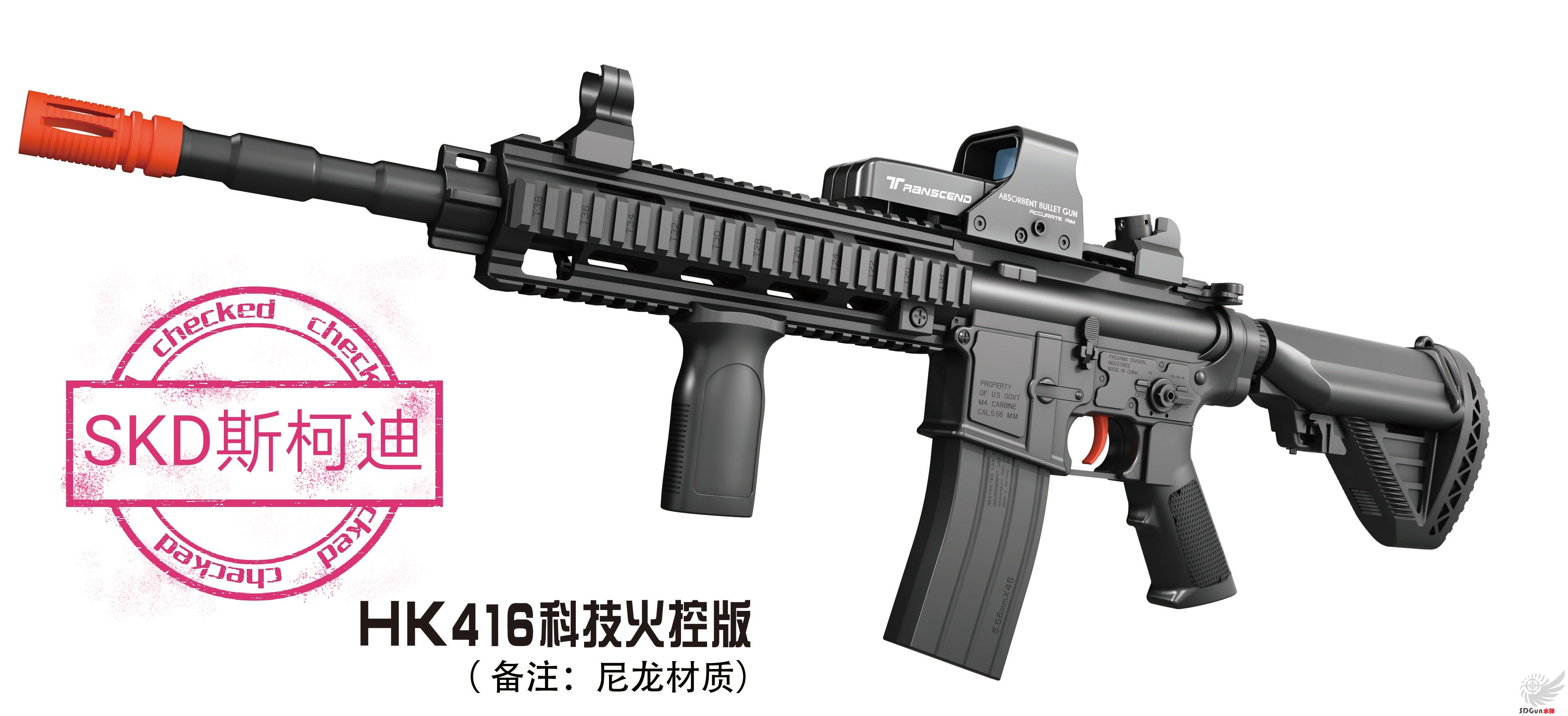 微信图片_20190521105643.jpg