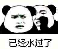 222342d6fdw5yvfho2dt21.jpg