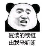 002539x3o3zpd003yd0ky5.jpg