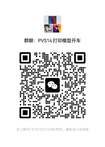 mmqrcode1678787337400.png