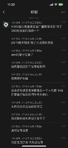 IMG_8641.png