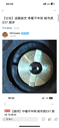 IMG_0343.png