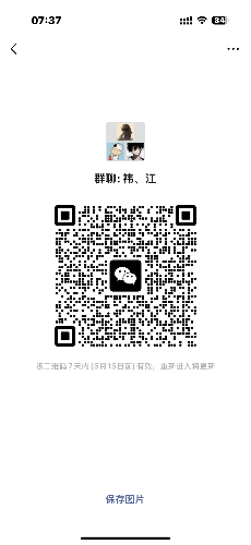 IMG_2523.png