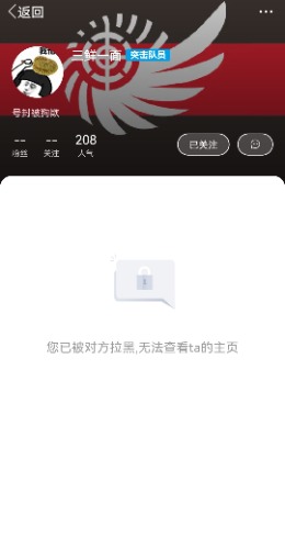 Screenshot_20250712_002936_com.appbyme.app283982_edit_36405066791319.jpg